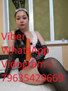 Viber WhatsApp Vidogram +79635429669
